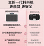 京东京造 甩脂机懒人律动抖抖机 瘦震肚子神器塑形器材 强劲动力 可遥控 实拍图