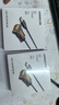绿联USB转RS232串口线 USB转DB9针公头转接线 支持考勤机收银机标签打印机线com口调试线 2米20222 实拍图