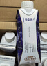 蒙牛特仑苏纯牛奶250ml*10盒 3.8g乳蛋白/100ml 精美送礼盒装 实拍图