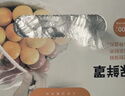 佳帮手保鲜膜套400只一次性食品级保鲜罩加厚盒装强韧不易破 餐具高适配 实拍图