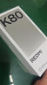 小米 REDMI K80 国家补贴 第三代骁龙 8 6550mAh大电池 澎湃OS 玄夜黑 12GB+512GB 红米5G手机 实拍图