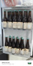 罗斯福（Rochefort）比利时原装进口啤酒 修道院精酿啤酒 罗斯福8号 330mL 12瓶 实拍图