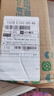 立邦 密封胶泥 空调孔眼补墙缝堵洞口孔眼封堵泥防老鼠防水堵漏胶泥 【基础款】10包油烟机大洞 件 实拍图