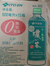 伊藤园（ITOEN）浓味绿茶 500ml*15瓶 整箱 茶叶饮料 无糖茶饮料 0糖0脂0卡饮料  实拍图