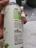 绿岛空气清新剂香氛300ml 除臭喷雾厕所车载香薰室内卧室持久留香 实拍图