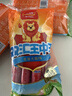 双汇王中王火腿肠香肠 30g*10支*3袋 休闲零食 即食火腿肠 露营 出游 实拍图