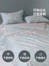 百丽丝水星家纺出品被套被罩纯棉100%全棉单件60支双人被套220x240cm 实拍图