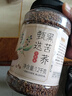 贡苑黑苦荞茶1200克四川大凉山全颗粒胚芽荞麦茶降三泡水喝的高养生茶 实拍图