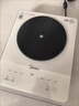 美的（Midea）铂钻家用电磁炉电陶炉大功率大面板炒菜多功能新型火锅炉一套带锅配锅MC-E22B25 实拍图