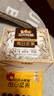 三只松鼠每日坚果175g/7袋 混合果仁坚果炒货零食礼盒食品端午团购送礼 实拍图