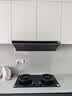美的（Midea）【蒸汽洗AK7PRO】抽吸排油烟机顶侧一体28大吸力Q529L-M高热效燃气灶具烟灶以旧换新【套装商品】 实拍图