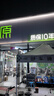 绿源【门店自提】新款智能电动摩托车F20 大功率长续航高速电摩踏板车外卖车 到门店选颜色 实拍图