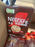 雀巢（Nestle）【樊振东同款】1+2特浓低糖*速溶咖啡三合一冲调饮品90条1170g 实拍图