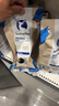 瑞幸咖啡即享拼配焦糖坚果风味咖啡豆500g/袋深烘手磨粉醇香 实拍图