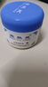 宝肤灵北京宝肤灵60g150g乳膏宝肤灵宝芝堂烟台宝肤灵 60g【1盒】 实拍图