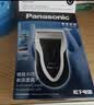 松下（Panasonic）电动剃须刀往复式男士电动刮胡刀进口精钢单刀头全身水洗长续航520情人节礼物RC30干湿双剃价保618 实拍图