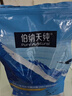 伯纳天纯狗粮经典 小型犬幼犬狗粮 3月-12月龄 经典系列柯基1.5kg/3斤 实拍图