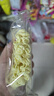 白象方便面饼排骨味非油炸泡面整箱京东自营火锅面条900g早餐食品 实拍图