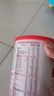 贝因美爱加12-36月幼儿配方奶粉小罐3段150g 含乳铁蛋白+HMO+OPN 实拍图