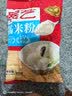 展艺水磨糯米粉500g麻薯雪媚娘糯米卷糍粑糯叽叽驴打滚烘焙原料 实拍图