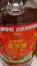 金龙鱼 食用油【保真花生油】物理压榨 压榨一级花生油6.18L 实拍图