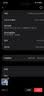 苹果 Watch Series  Ultra1/Ultra2/S3/S7/S8/S9/SE二手智能手表 Apple Watch SE 2 实拍图