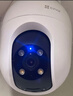 萤石 C8C 500万摄像头 无线WiFi 室外双云台360° 防水防尘监控 手机远程 人形检测 全彩夜视 实拍图