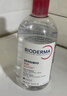 贝德玛（BIODERMA）【618】粉水敏感肌洗卸温和净澈毛孔卸妆水水润清爽1200ml 实拍图