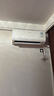 大金（DAIKIN）空调【价保618】E-Max5J 大1.5匹新能效 静音省电智能控制纯铜管变频冷暖挂机以旧换新FTXJ336WC-W 实拍图