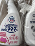 来旺兄弟（L&W BROS.）生物酶宠物除臭剂猫咪狗狗除臭喷雾快速去尿味宠物用品500ml 实拍图