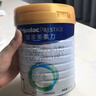 美素佳儿（Friso）皇家较大婴儿配方奶粉 2段（6-12个月）800克 乳铁蛋白 新国标 实拍图