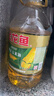 金龙鱼 食用油 非转基因 纯正玉米油5L  实拍图