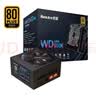 航嘉（Huntkey）WD650K全模组 金牌650W电脑电源（80PLUS金牌/单路50A/全电压/LLC+SR+DC-DC/智能温控） 实拍图