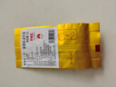 去寻红茶武夷山金骏眉5g新茶特级品鉴小泡袋试饮装 实拍图
