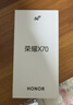 荣耀X70 12+512 朱砂红 金标十面抗摔 80W无线超级快充 IP69防水 AI手机【赠话费券】国家补贴 实拍图