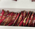 三只松鼠每日坚果750g30袋独立包装腰果开心果干休闲零食礼包端午团购送礼 实拍图