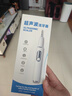 MIDE色超声波洁牙器洗牙器家用冲牙器去除结石牙垢牙齿冲洗器洁牙神器去黄牙烟渍茶渍口臭口腔清洁工具 闪耀白色（高频版）+2喷头+9件套 2支喷头 实拍图