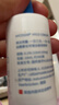 【原研进口】海露玻璃酸钠滴眼液 冲刷过敏原 人工泪液眼药水疲劳眼干眼涩视力模糊缓解眼干流泪0.1%*10ml 实拍图