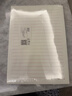 多利博士a4信纸入党12mm21行 红色单线稿纸申请书专用纸大学生手写信纸稿纸横格纸加厚20张5本【全网低价】 实拍图