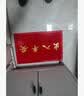迪茵（DIYIN）出入平安门垫入户地垫欢迎光临迎宾防滑垫塑料防水丝圈地毯商铺室外大门口商用脚垫 红色出入平安50*70cm 实拍图