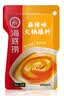 海底捞火锅蘸料 麻辣味火锅蘸料120g 凉拌菜拌面 烧烤家用调味料芝麻酱 实拍图
