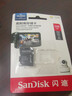 闪迪（SanDisk）128GB TF（MicroSD）4K内存卡 行车记录仪 监控摄像头专用 循环录制10,000小时 高耐用存储卡 实拍图