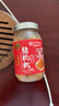 黄金香高端无添加剂原味猪肉松108g寿司肉松烘焙 儿童孕妇老人拌饭零食 实拍图