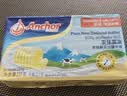 安佳(Anchor)新西兰进口 草饲奶源动物黄油原味无添加盐227g 烘焙原料 实拍图