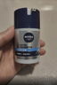 妮维雅（NIVEA）男士【补水保湿】多重控油保湿精华露50g乳液面霜护肤品生日礼物 实拍图