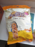 德富祥 传统咸酥麻花 独立小包装 办公室休闲小零食 陕西特产252g  实拍图