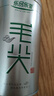 乐品乐茶茶叶特级毛尖绿茶明前春茶嫩芽2026新茶自己喝礼盒装送礼袋250g 实拍图