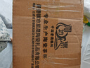 陶相惠骨瓷面碗汤碗釉下彩7英寸家用大容量吃泡面微波炉纯白陶瓷碗2只装 实拍图