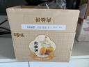百草味肉松饼1000g 早餐面包蛋糕代餐糕点办公室点心休闲零食企业团购 实拍图