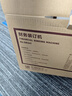 得力（deli）40mm会计凭证手动装订机400页财务装订机手动打孔装订机办公用品档案铆管热熔装订机文件打孔器 实拍图